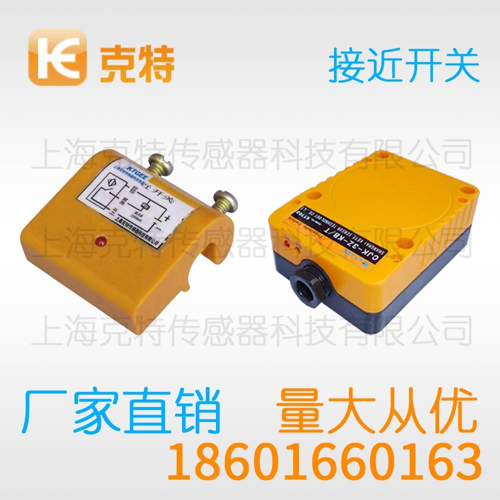 CLJ-B3M-0.6APB 克特 三线 圆柱形 CLJ-B3M-0.6APB 克特 三线 圆柱形