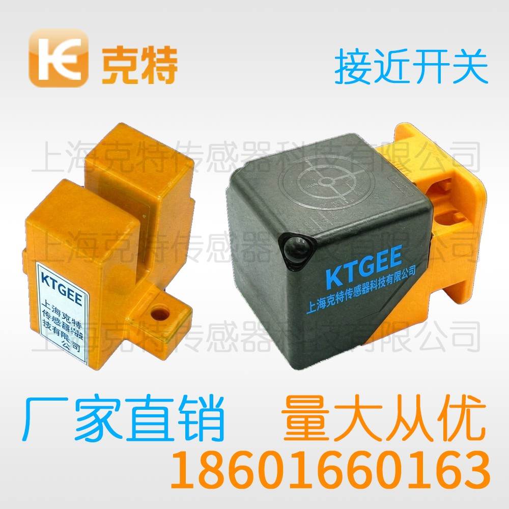 CLJ-C25-8ALA 克特 二线 角柱形 CLJ-C25-8ALA 克特 二线 角柱形