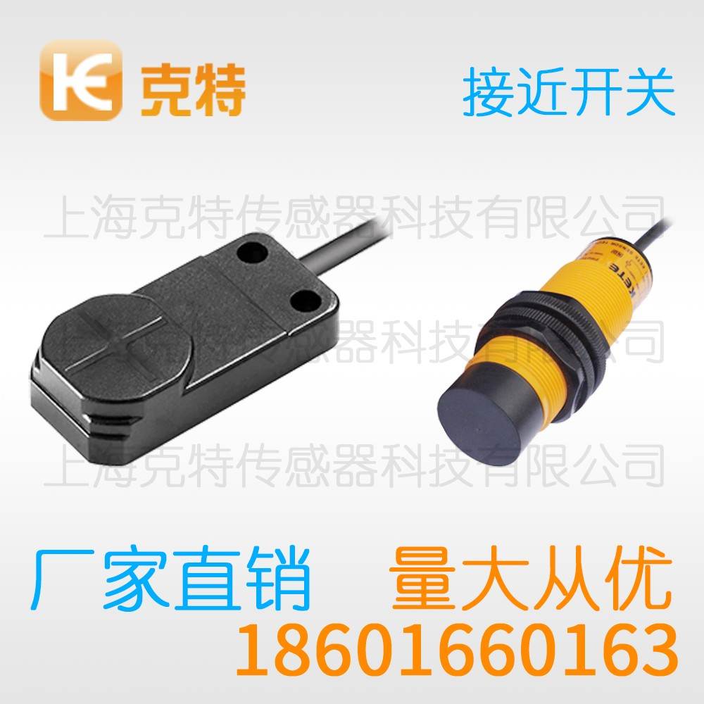 CLJ-C25-8ALA-G3 克特 二线 角柱形 CLJ-C25-8ALA-G3 克特 二线 角柱形