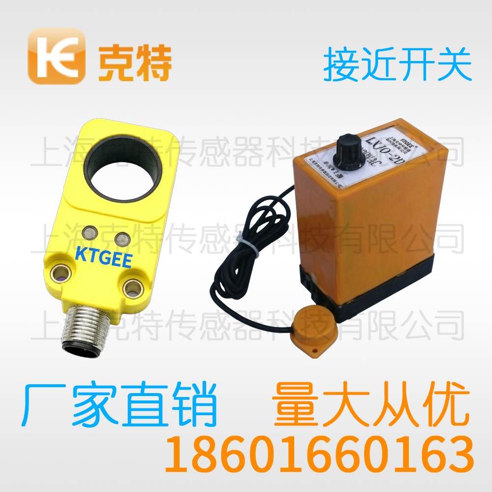 CLJ-C25-8ANB 克特 三线 角柱形