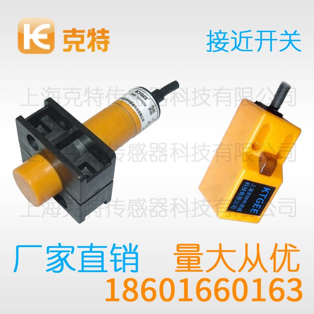 CLJ-C25-8ANB-G3 克特 三线 角柱形 CLJ-C25-8ANB-G3 克特 三线 角柱形