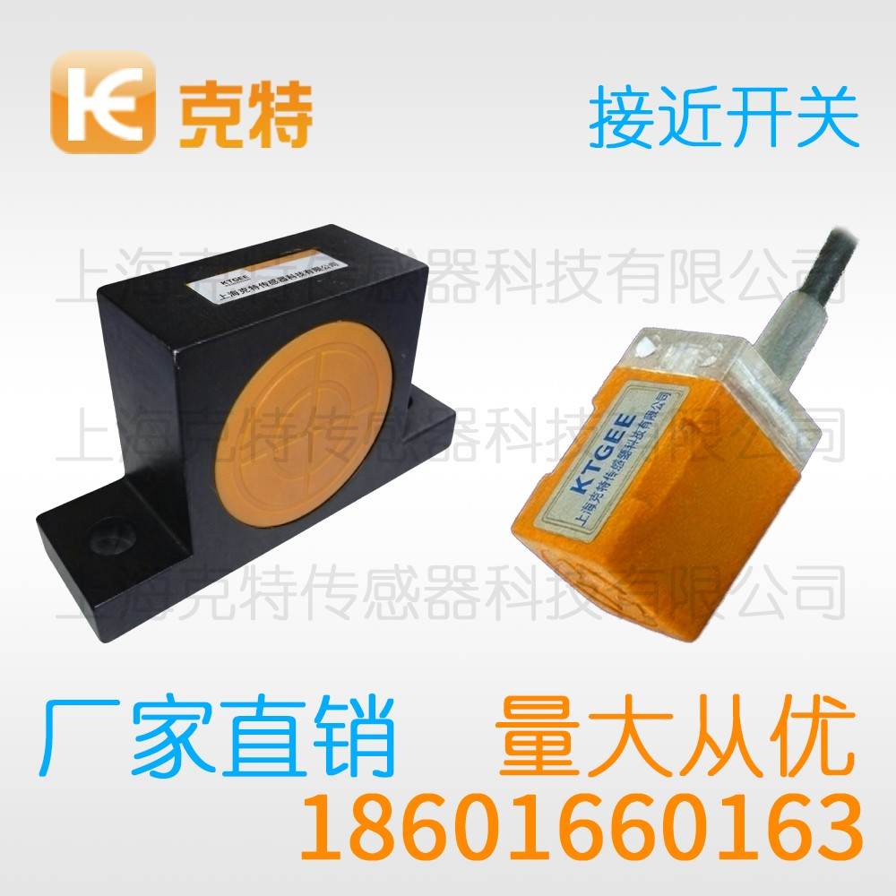 CLJ-C25-8APA 克特 三线 角柱形 CLJ-C25-8APA 克特 三线 角柱形