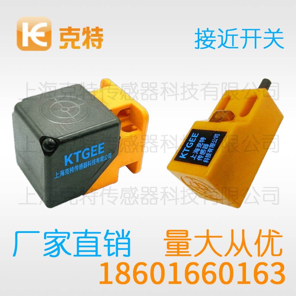CLJ-C25-8APA-G3 克特 三线 角柱形 CLJ-C25-8APA-G3 克特 三线 角柱形