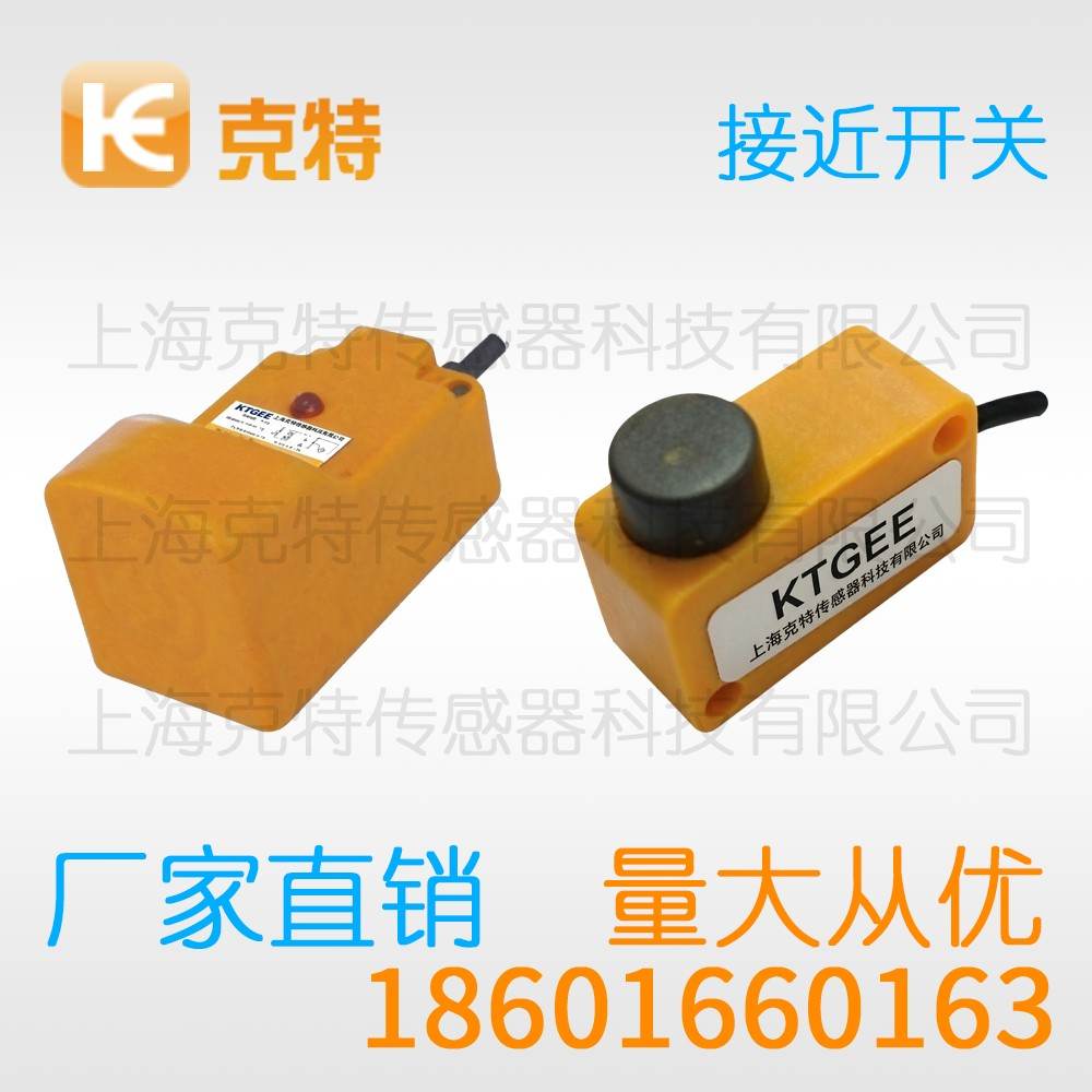 CLJ-C30-10ANA 克特 三线 角柱形 CLJ-C30-10ANA 克特 三线 角柱形