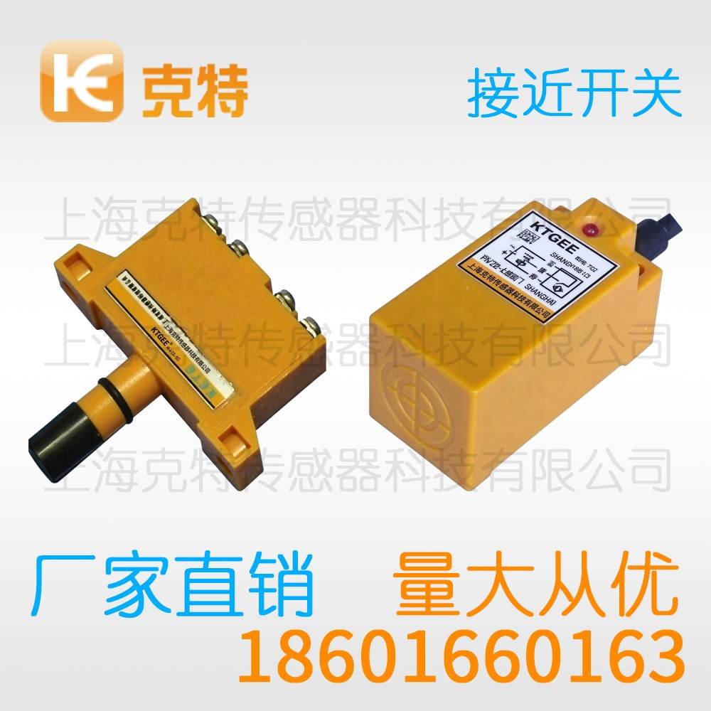 CLJ-C30-10ANA-G3 克特 三线 角柱形