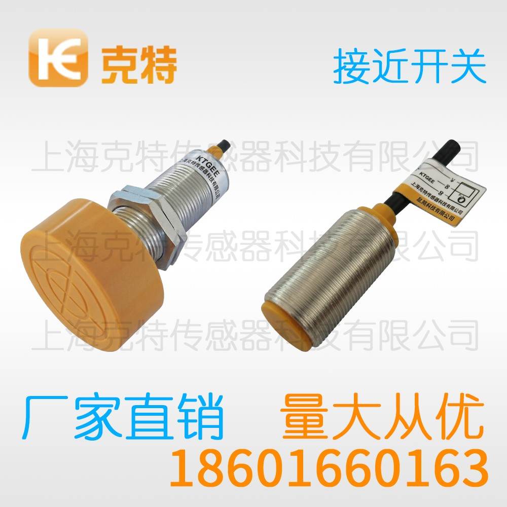 CLJ-C30-10ANB 克特 三线 角柱形 CLJ-C30-10ANB 克特 三线 角柱形