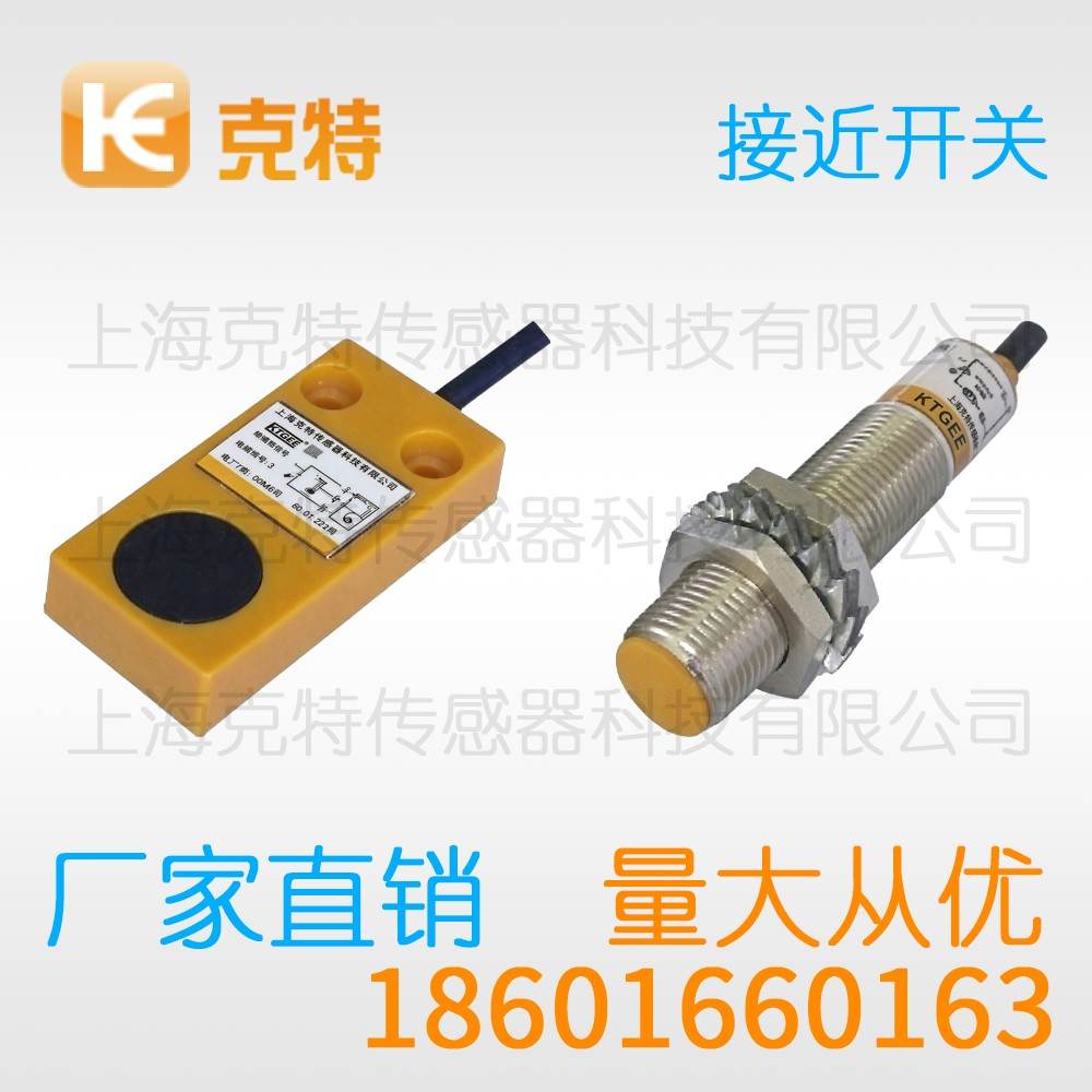 CLJ-C30-10ANB-G3 克特 三线 角柱形 CLJ-C30-10ANB-G3 克特 三线 角柱形