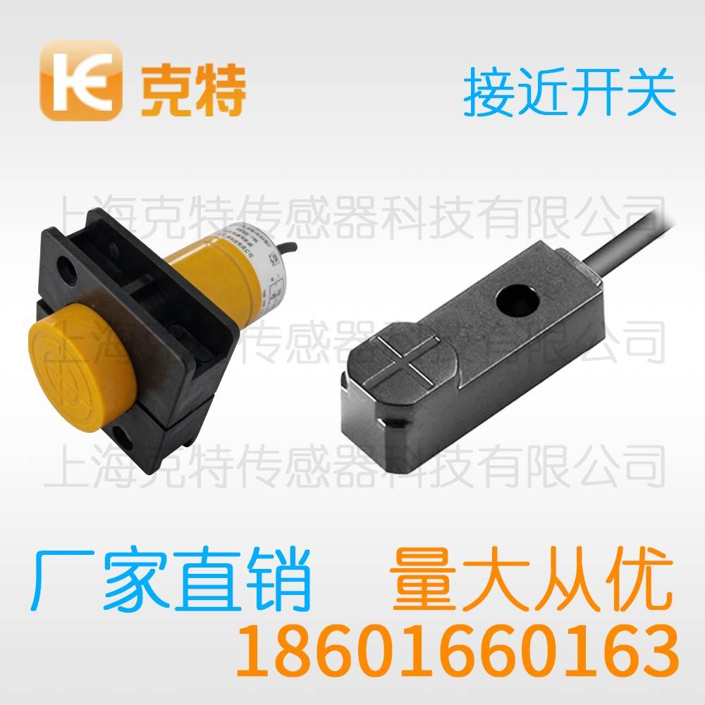 CLJ-C30-10ALB 克特 二线 角柱形
