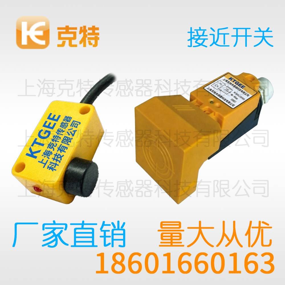 CLJ-C30-10ALB-G3 克特 二线 角柱形 CLJ-C30-10ALB-G3 克特 二线 角柱形