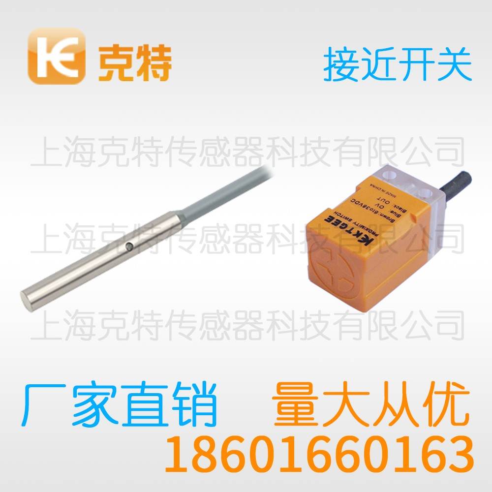 CLJ-C30-10GKB 克特 二线 角柱形 CLJ-C30-10GKB 克特 二线 角柱形