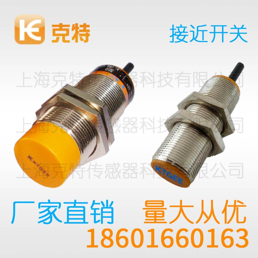 CLJ-C30-10APA-G3 克特 三线 角柱形 CLJ-C30-10APA-G3 克特 三线 角柱形