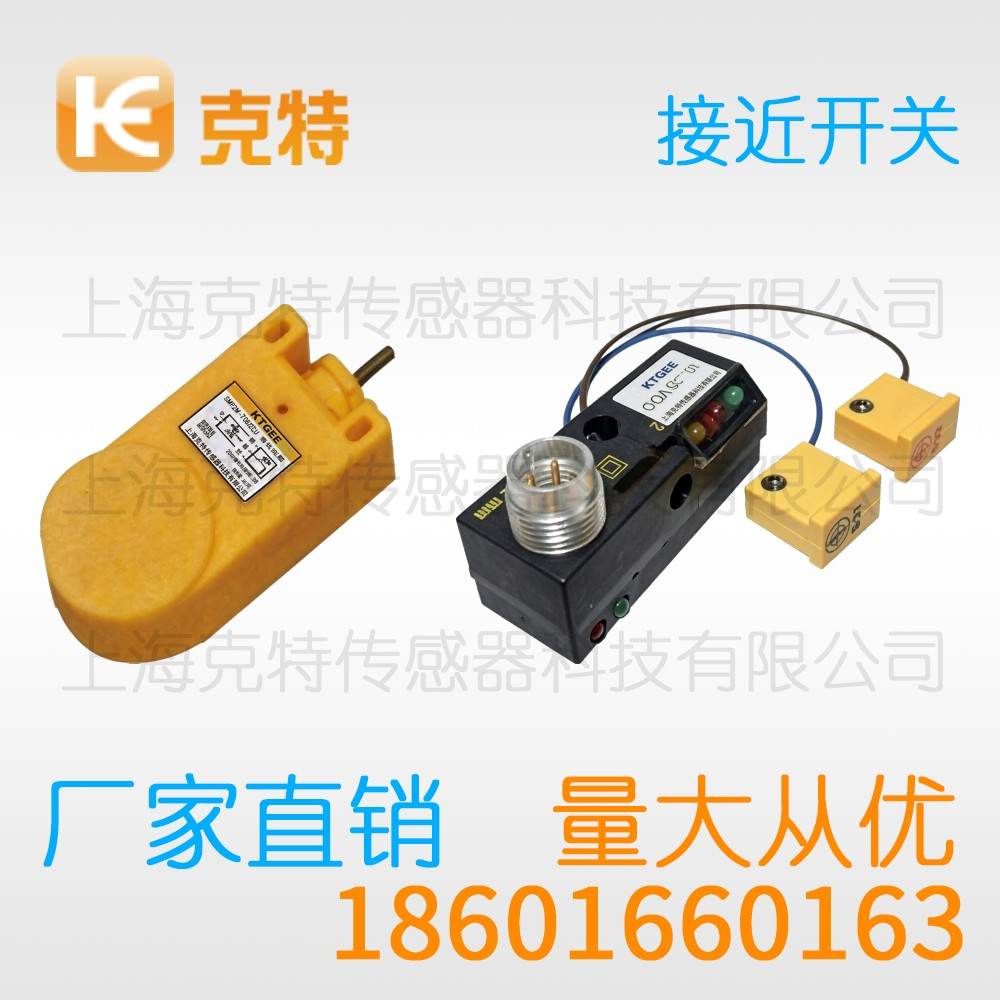 CLJ-C30-10APB 克特 三线 角柱形