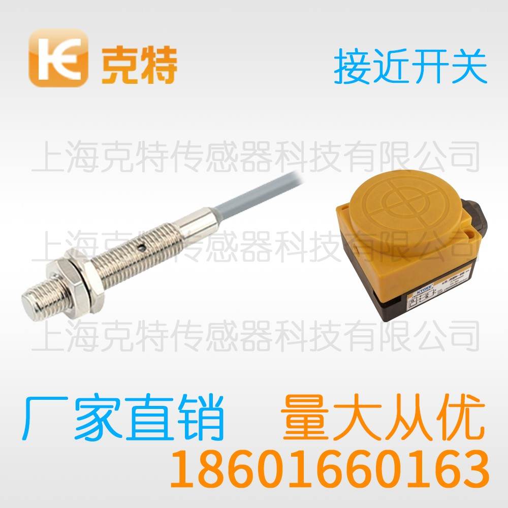 CLJ-C30-10APB-G3 克特 三线 角柱形 CLJ-C30-10APB-G3 克特 三线 角柱形