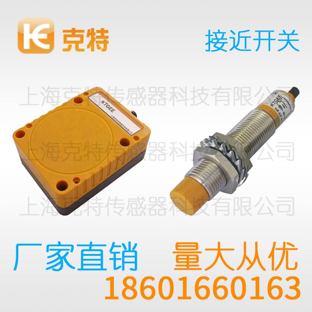 CLJ-C40-20ANA 克特 三线 角柱形