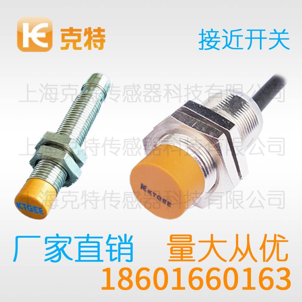CLJ-C40-20ANA-G3 克特 三线 角柱形 CLJ-C40-20ANA-G3 克特 三线 角柱形