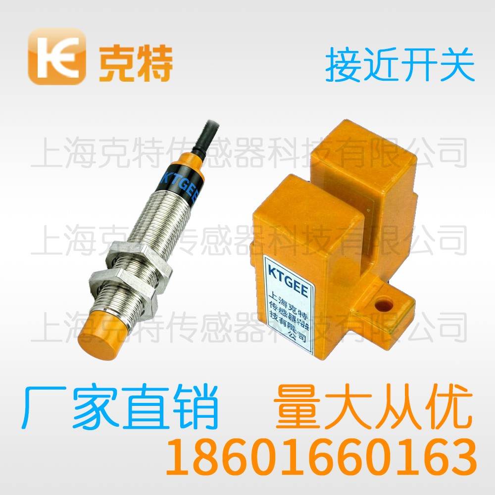 CLJ-C40-20ALA 克特 两线 角柱形 CLJ-C40-20ALA 克特 两线 角柱形