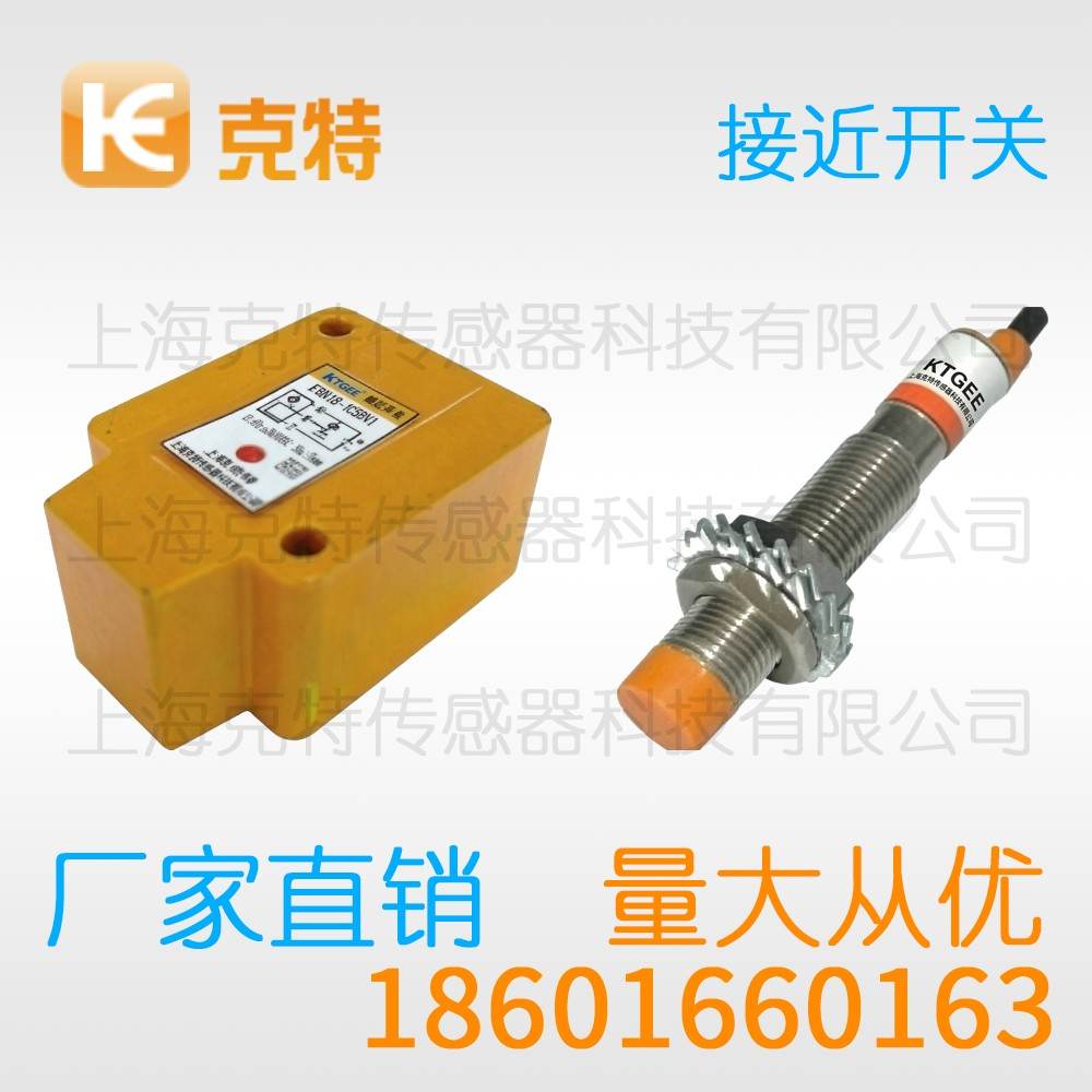 CLJ-C40-20ALA-G3 克特 两线 角柱形 CLJ-C40-20ALA-G3 克特 两线 角柱形