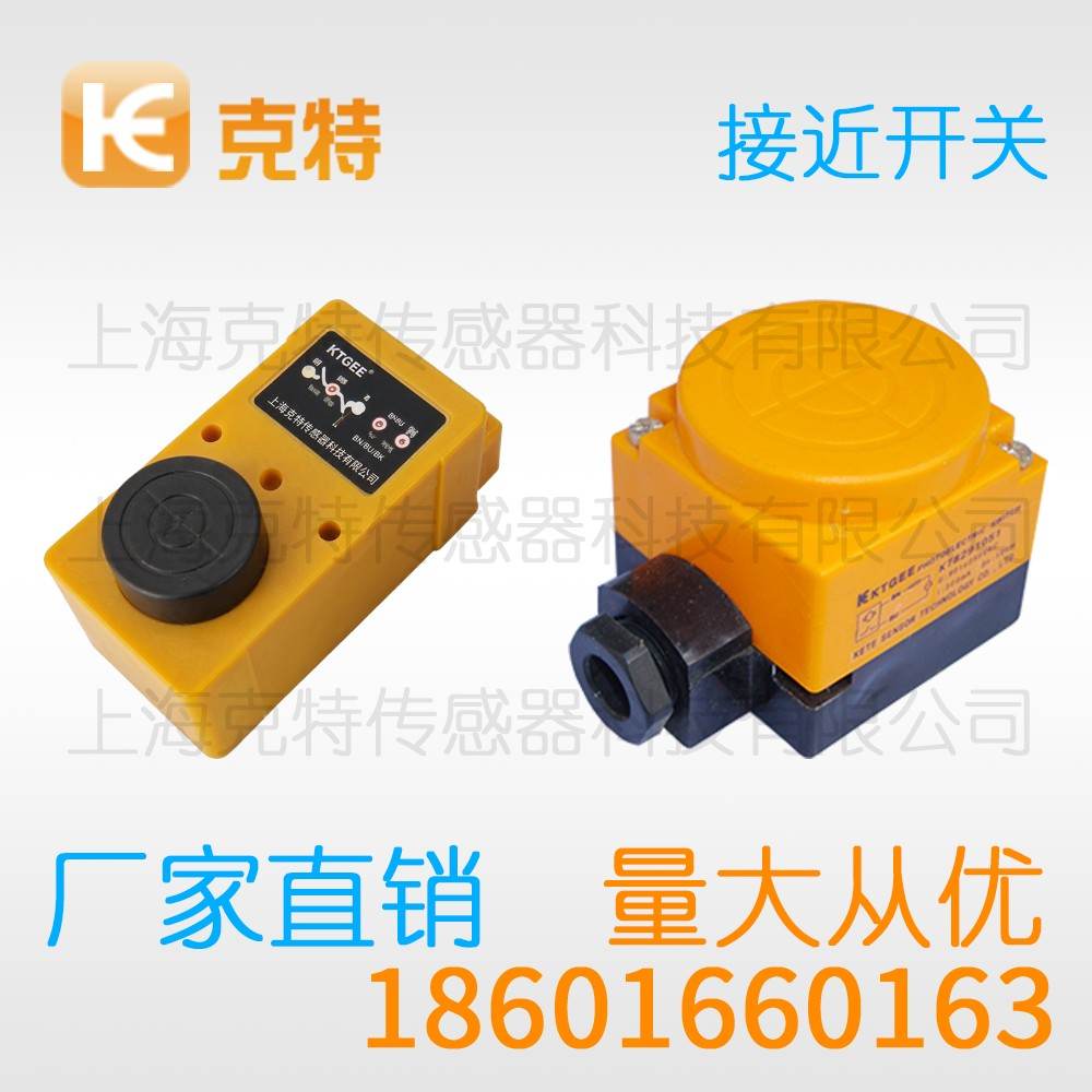 CLJ-C40-20ANB 克特 三线 角柱形 CLJ-C40-20ANB 克特 三线 角柱形