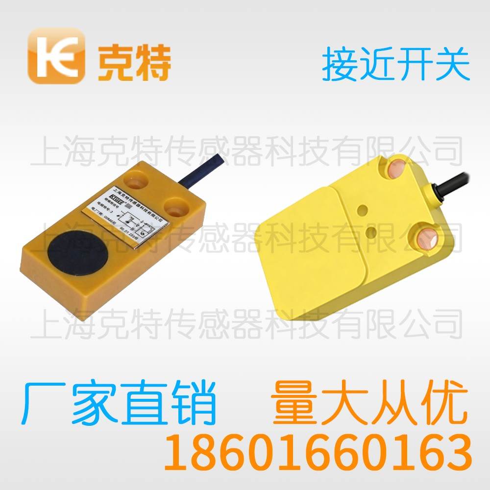 CLJ-C40-20ANB-G3 克特 三线 角柱形 CLJ-C40-20ANB-G3 克特 三线 角柱形