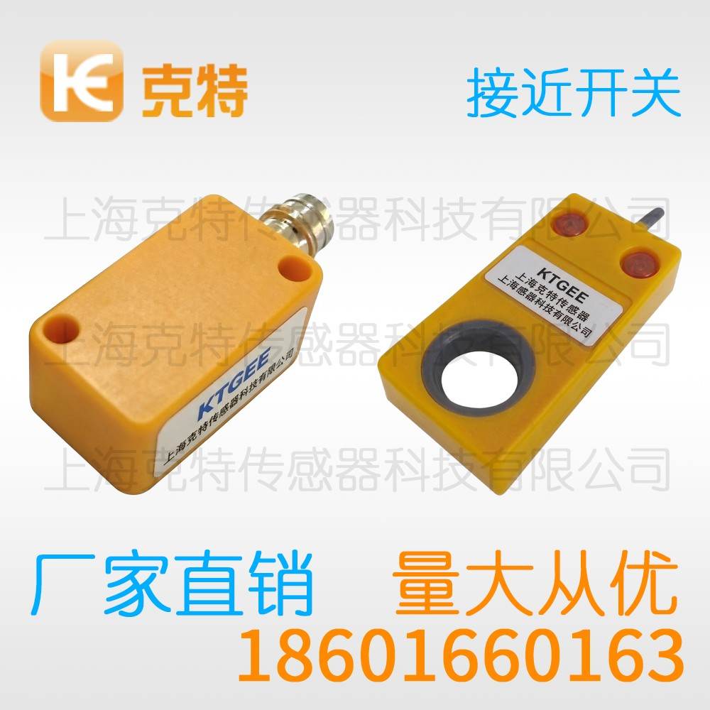 CLJ-C40-20APA 克特 三线 角柱形 CLJ-C40-20APA 克特 三线 角柱形
