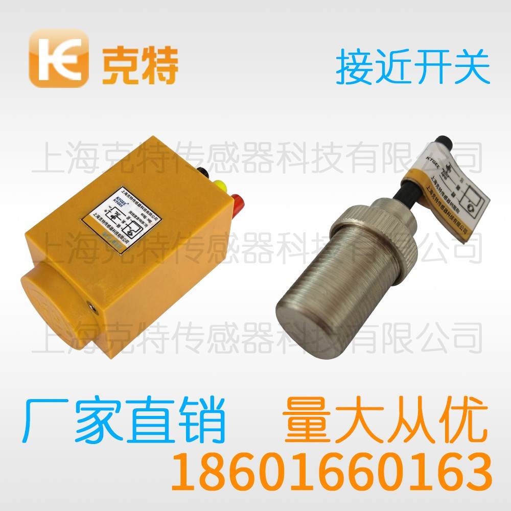 CLJ-C40-20APA-G3 克特 三线 角柱形 CLJ-C40-20APA-G3 克特 三线 角柱形