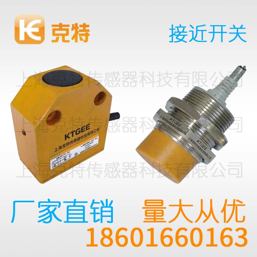 CLJ-C40-20APB 克特 三线 角柱形 CLJ-C40-20APB 克特 三线 角柱形