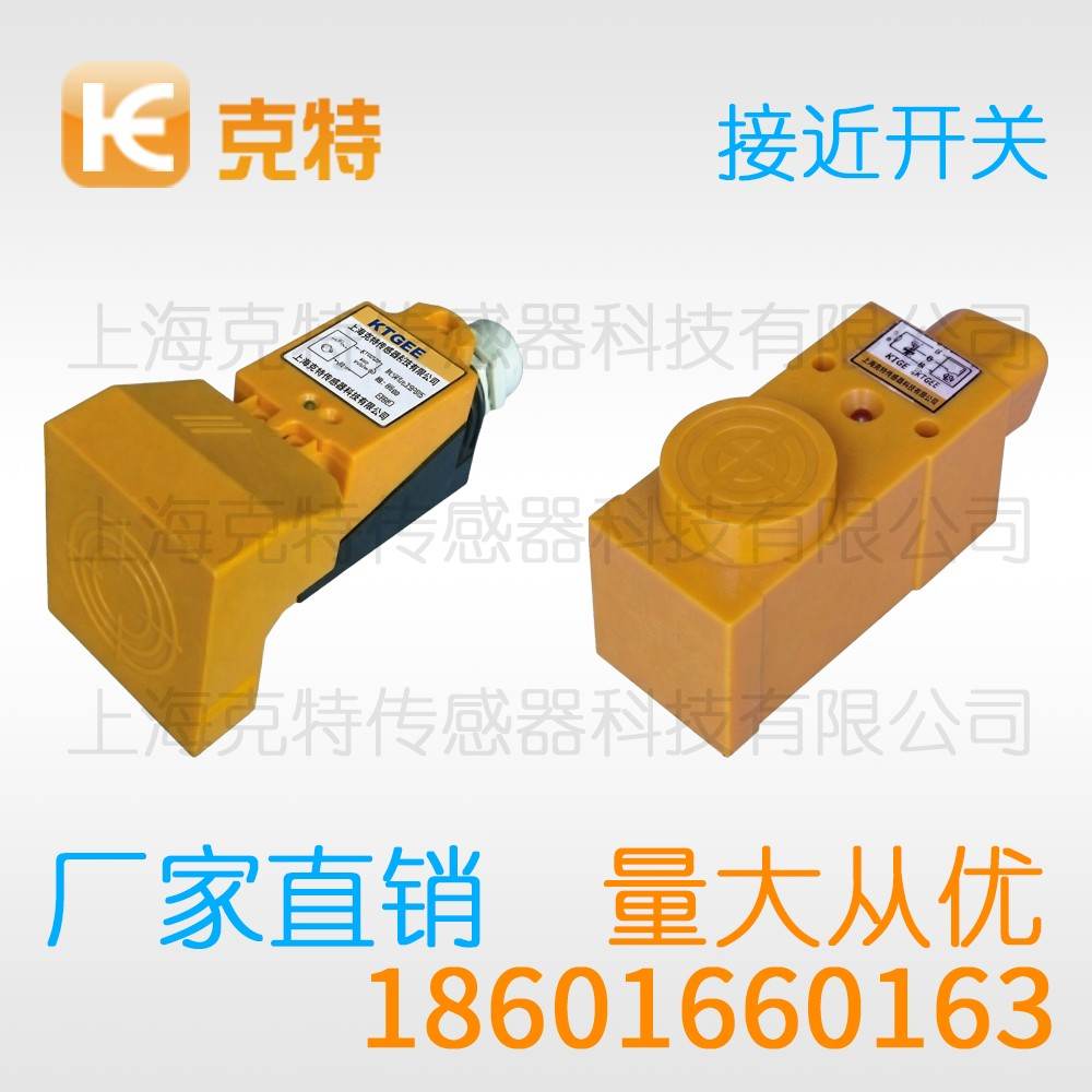 CLJ-C40-20APB-G3 克特 三线 角柱形