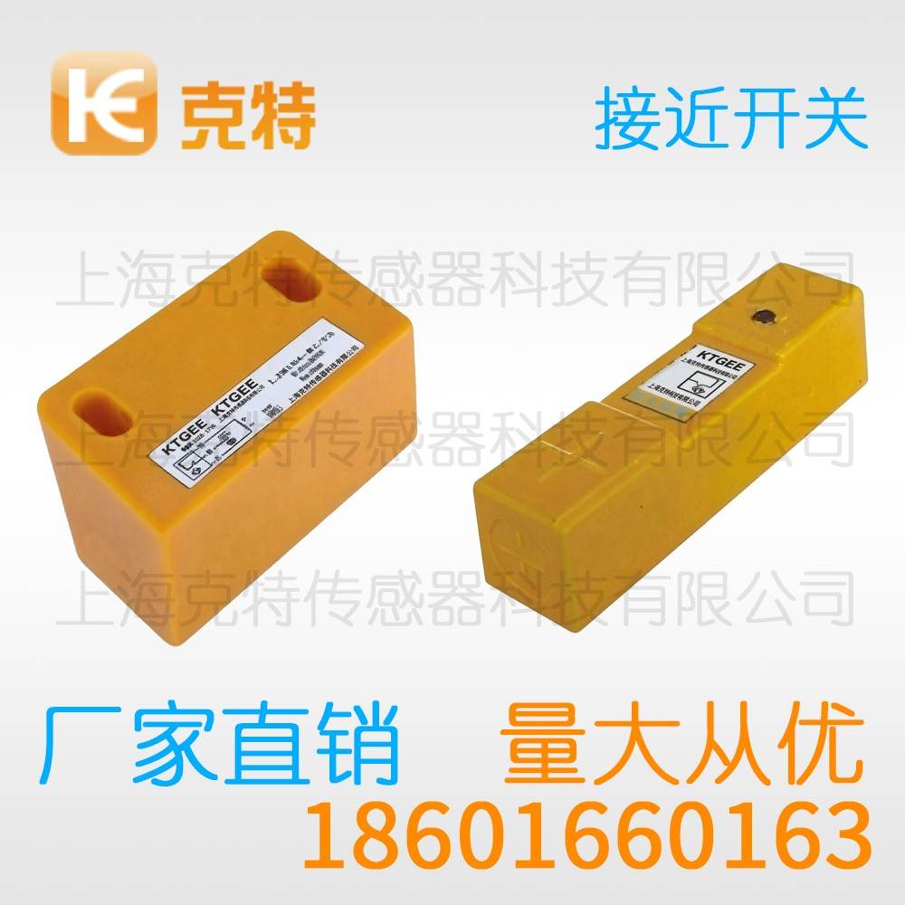 CLJ-D18-5APA-G3 克特 三线 平扁形 CLJ-D18-5APA-G3 克特 三线 平扁形