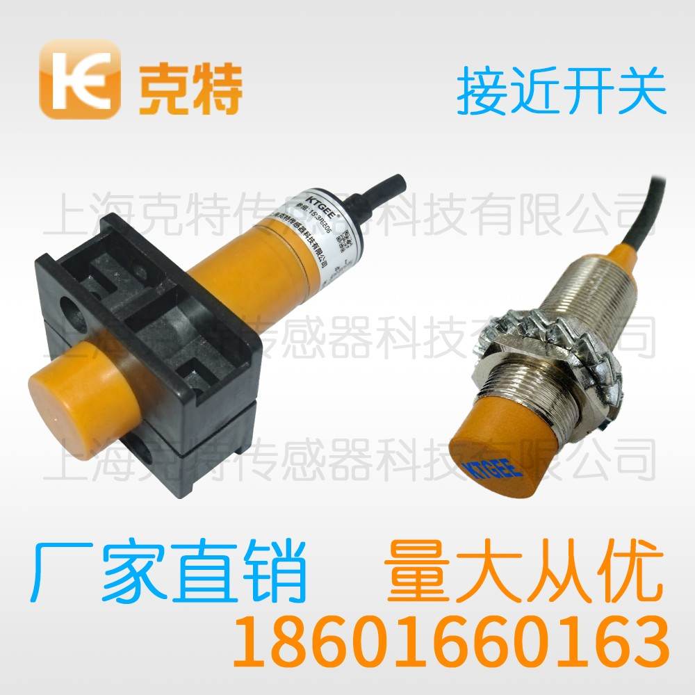 CLJ-C17-5ANA-G3 克特 三线 角柱形 CLJ-C17-5ANA-G3 克特 三线 角柱形