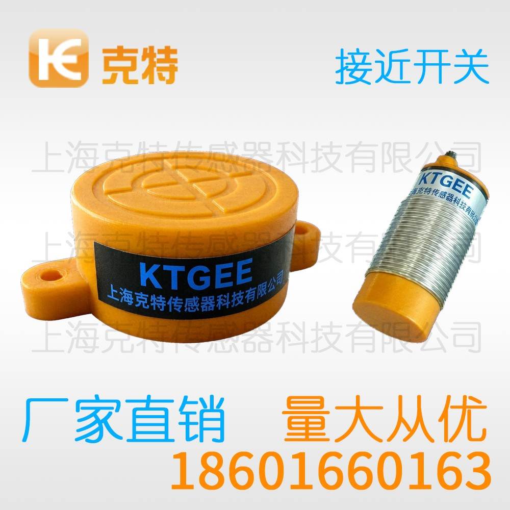 CLJ-C17A-5APA-G3 克特 三线 角柱形 CLJ-C17A-5APA-G3 克特 三线 角柱形