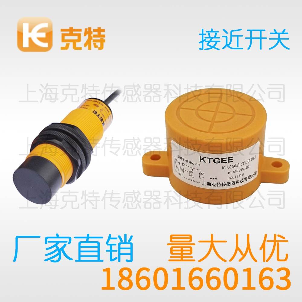 CLJ-F8-2.5ANA 克特 三线 超小方形 CLJ-F8-2.5ANA 克特 三线 超小方形