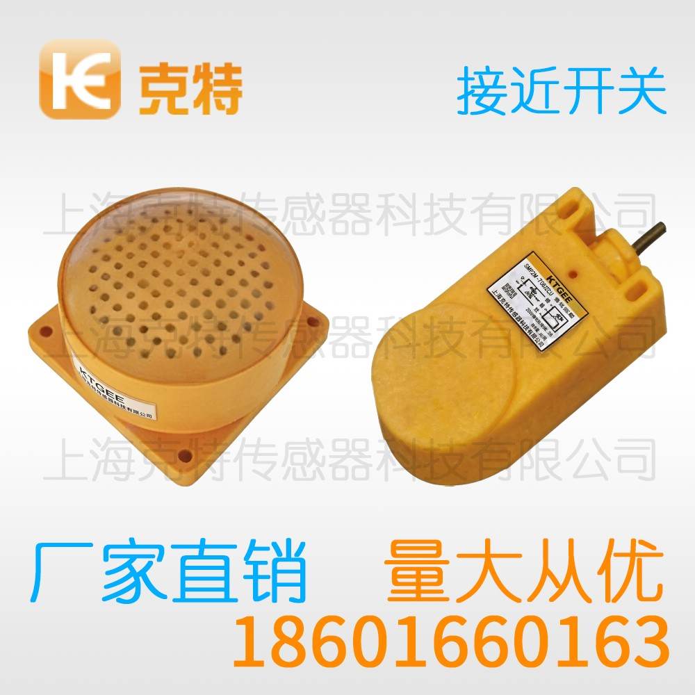 CLJ-F10-3UANA 克特 三线 超小方形
