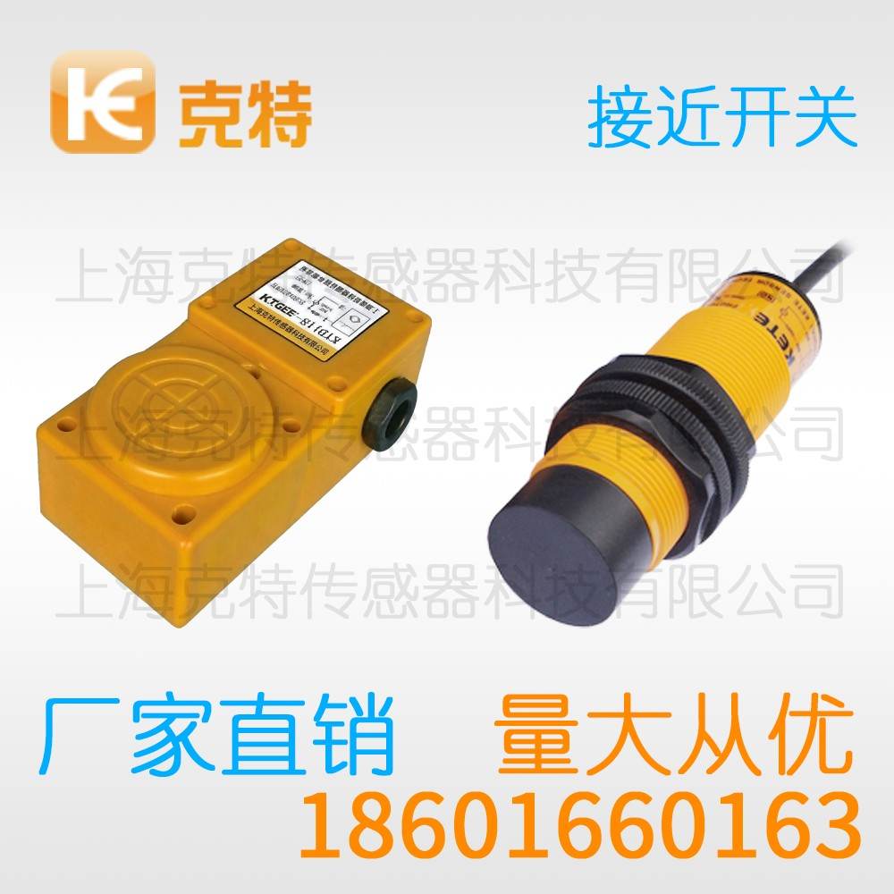 CLJ-F12-4UANA 克特 三线 超小方形 CLJ-F12-4UANA 克特 三线 超小方形