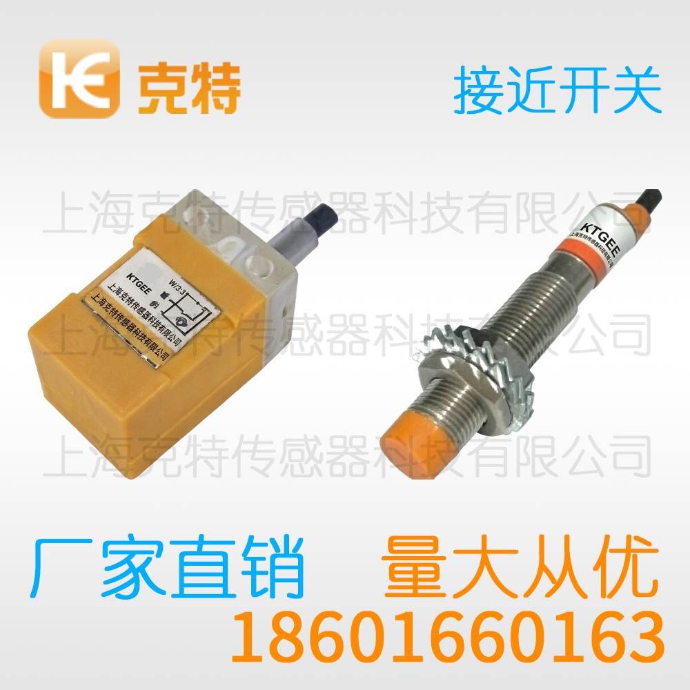CLJ-F8-2.5ALA 克特 二线 超小方形 CLJ-F8-2.5ALA 克特 二线 超小方形
