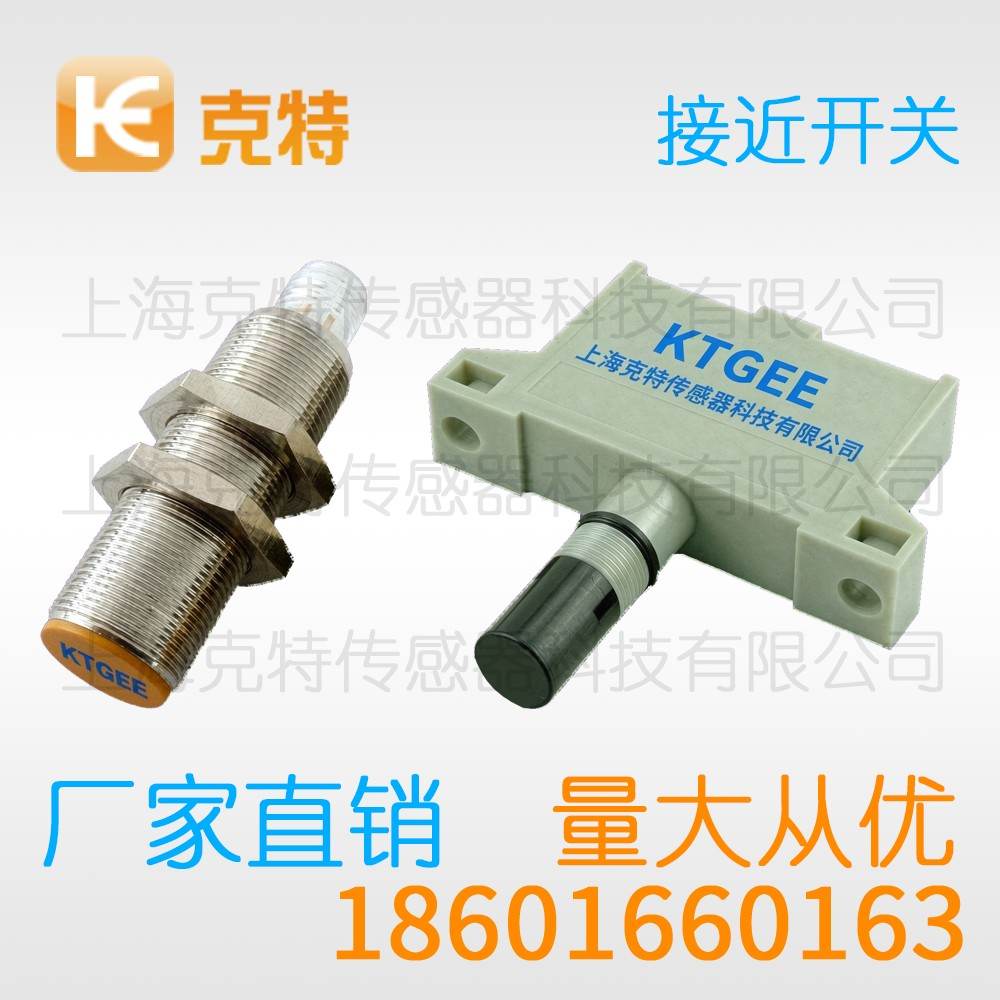 CLJ-F10-3UANB 克特 三线 超小方形