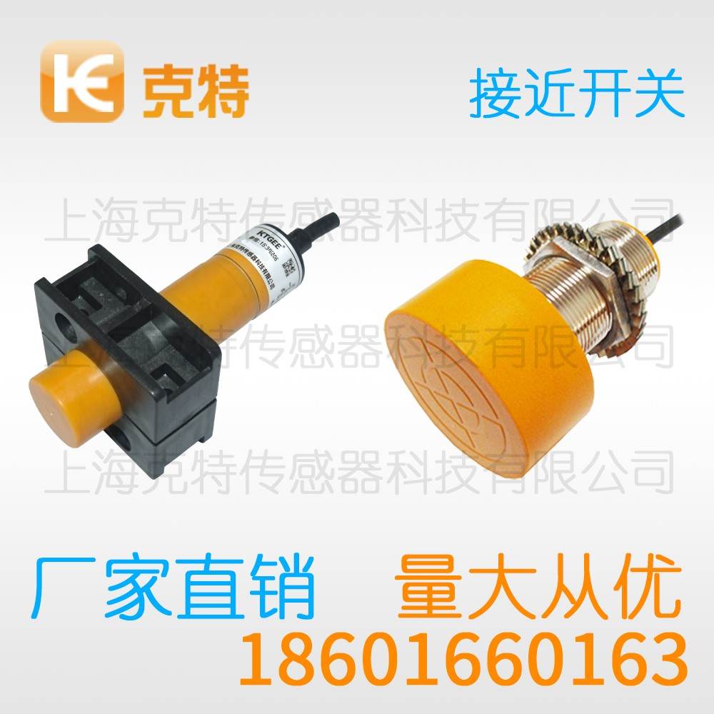CLJ-F12-4UALB 克特 二线 超小方形 CLJ-F12-4UALB 克特 二线 超小方形