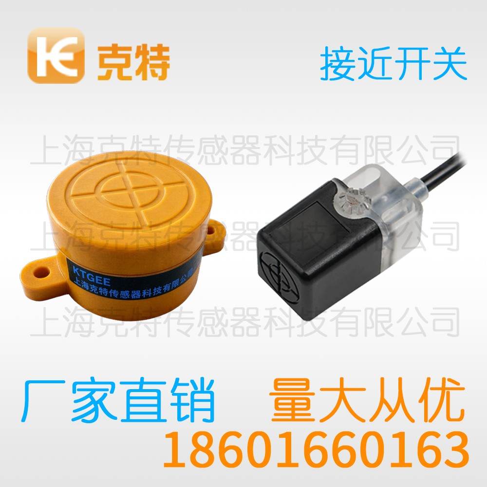 CLJ-F10-3UAPA 克特 三线 超小方形 CLJ-F10-3UAPA 克特 三线 超小方形
