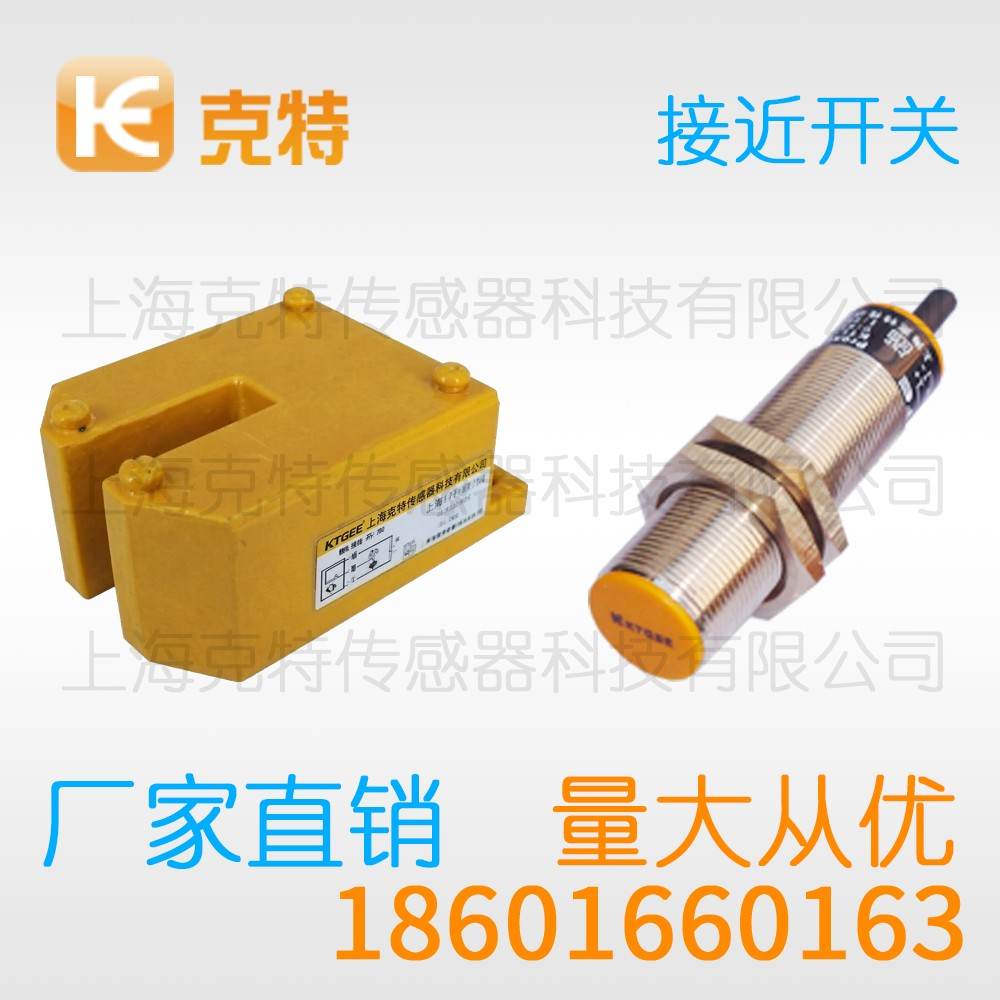 CLJ-F12-4UAPA 克特 三线 超小方形 CLJ-F12-4UAPA 克特 三线 超小方形
