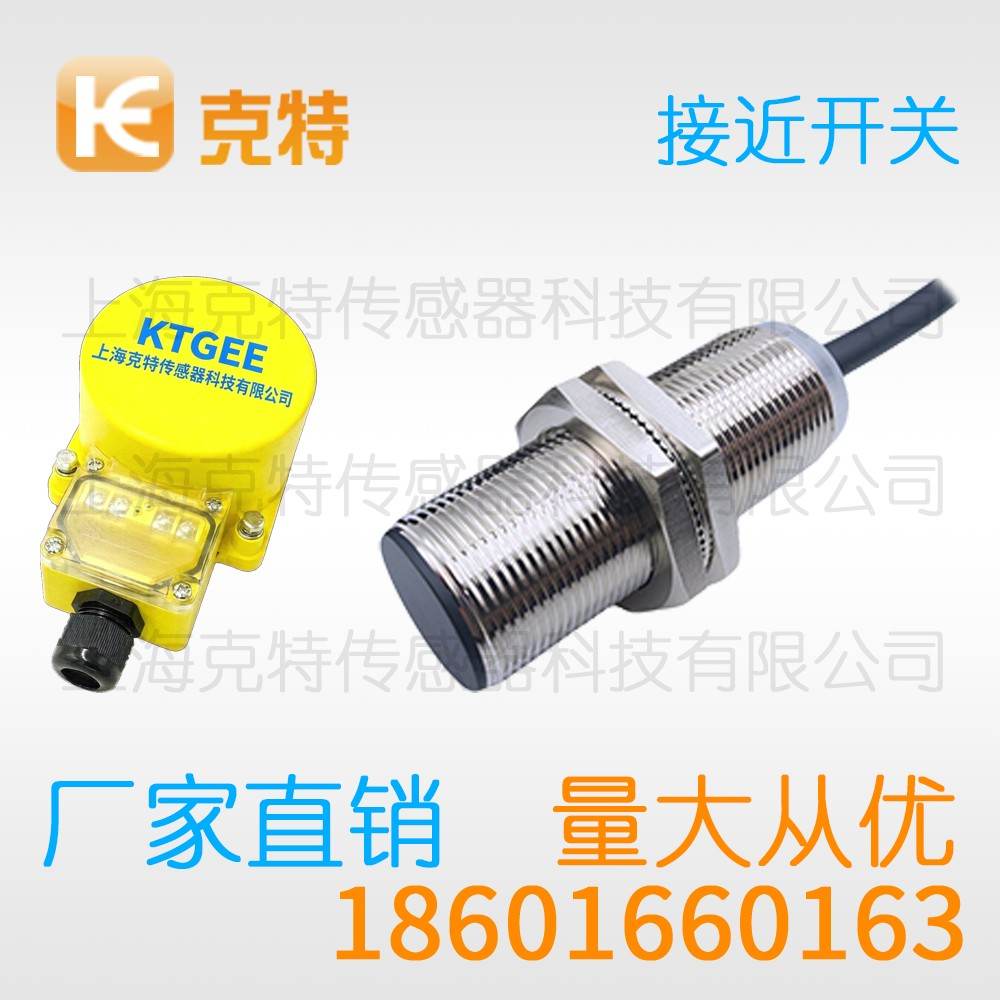 CLJ-F10-3UAPB 克特 三线 超小方形