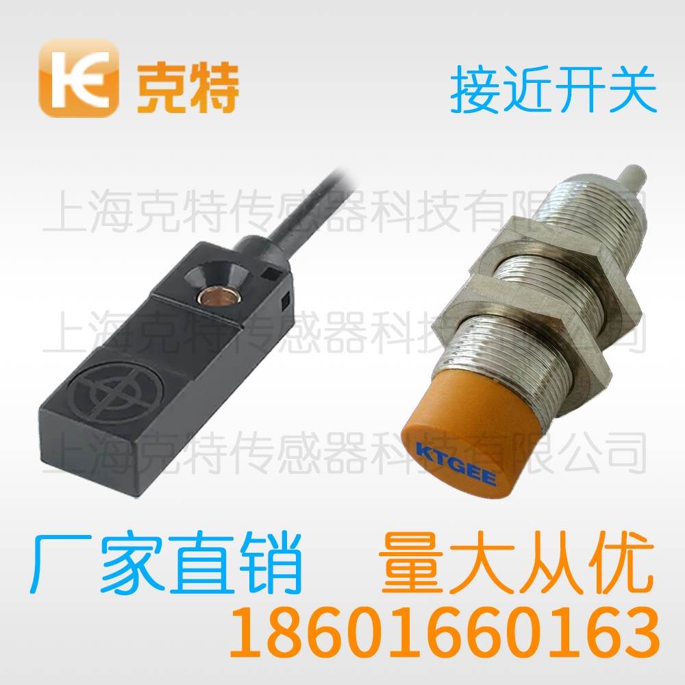 CLJ-F12-4UAPB 克特 三线 超小方形 CLJ-F12-4UAPB 克特 三线 超小方形