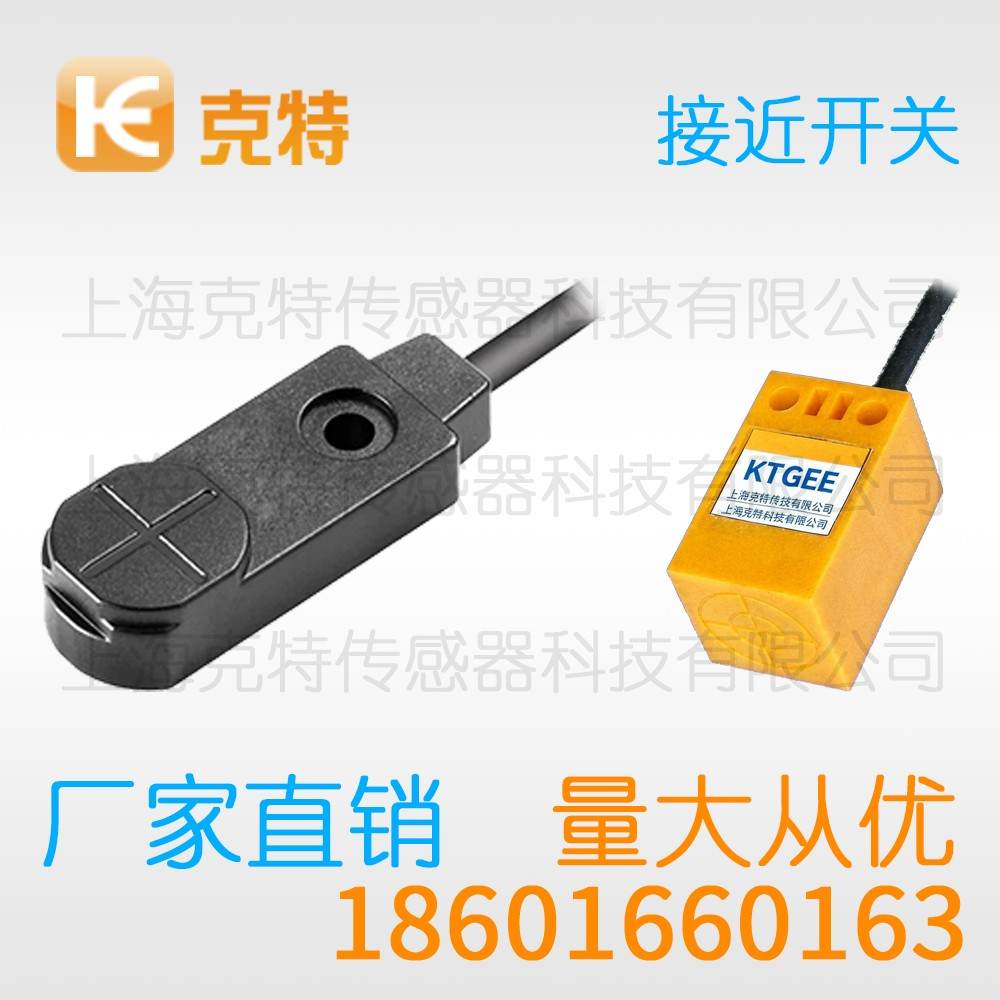 CLJ-F8A-2.5ANA 克特 三线 超小方形 CLJ-F8A-2.5ANA 克特 三线 超小方形