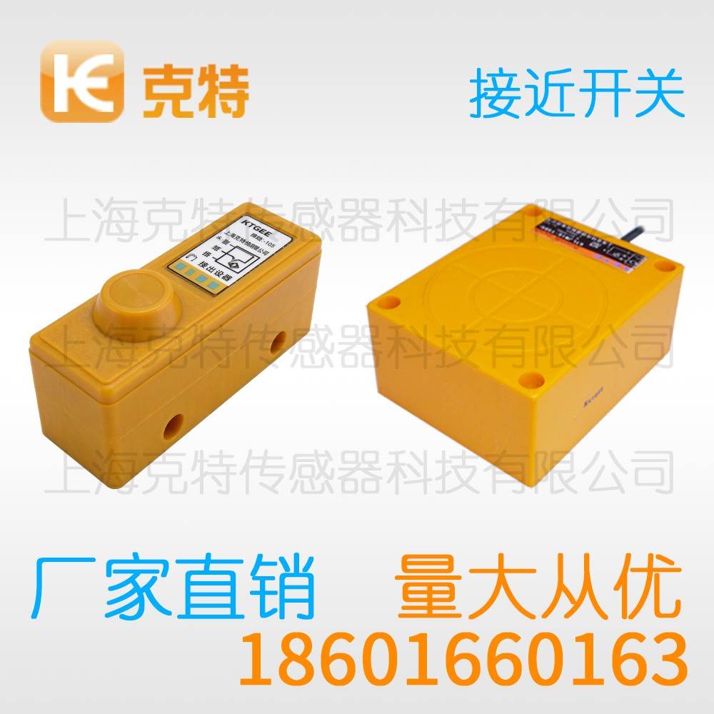 CLJ-F12A-4ANA 克特 三线 超小方形