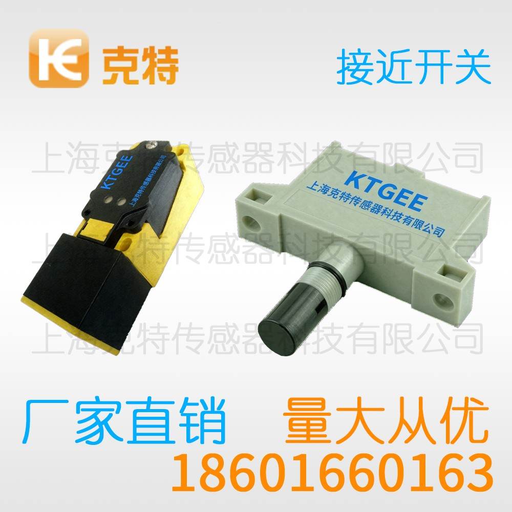 CLJ-F8A-2.5ALA 克特 二线 超小方形 CLJ-F8A-2.5ALA 克特 二线 超小方形