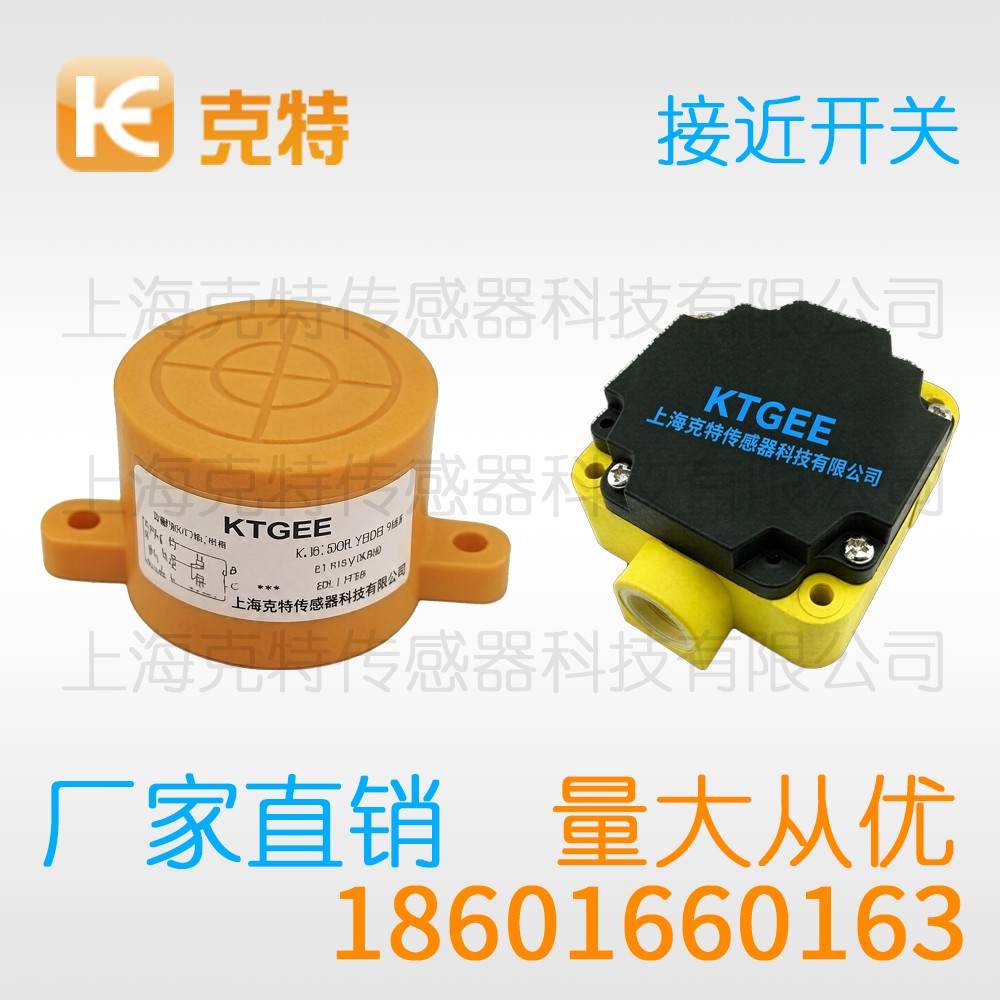CLJ-F8A-2.5UALA 克特 二线 超小方形 CLJ-F8A-2.5UALA 克特 二线 超小方形
