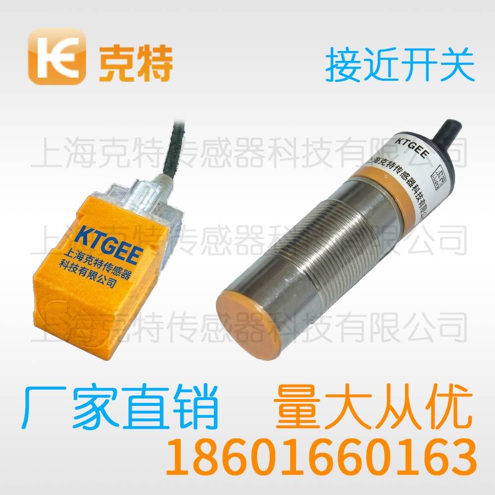 CLJ-F8A-2.5ANB 克特 三线 超小方形 CLJ-F8A-2.5ANB 克特 三线 超小方形