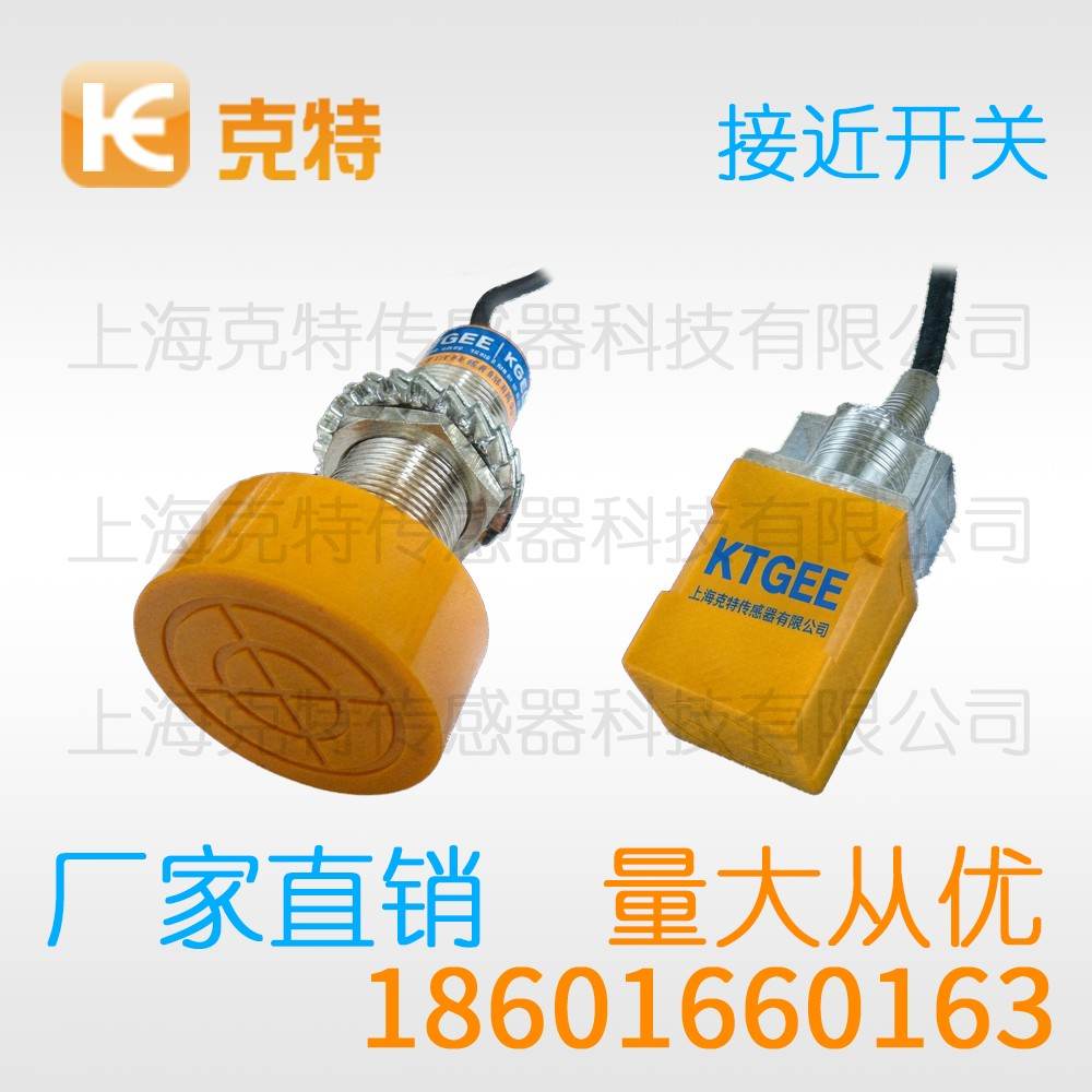 CLJ-F12A-4ANB 克特 三线 超小方形 CLJ-F12A-4ANB 克特 三线 超小方形
