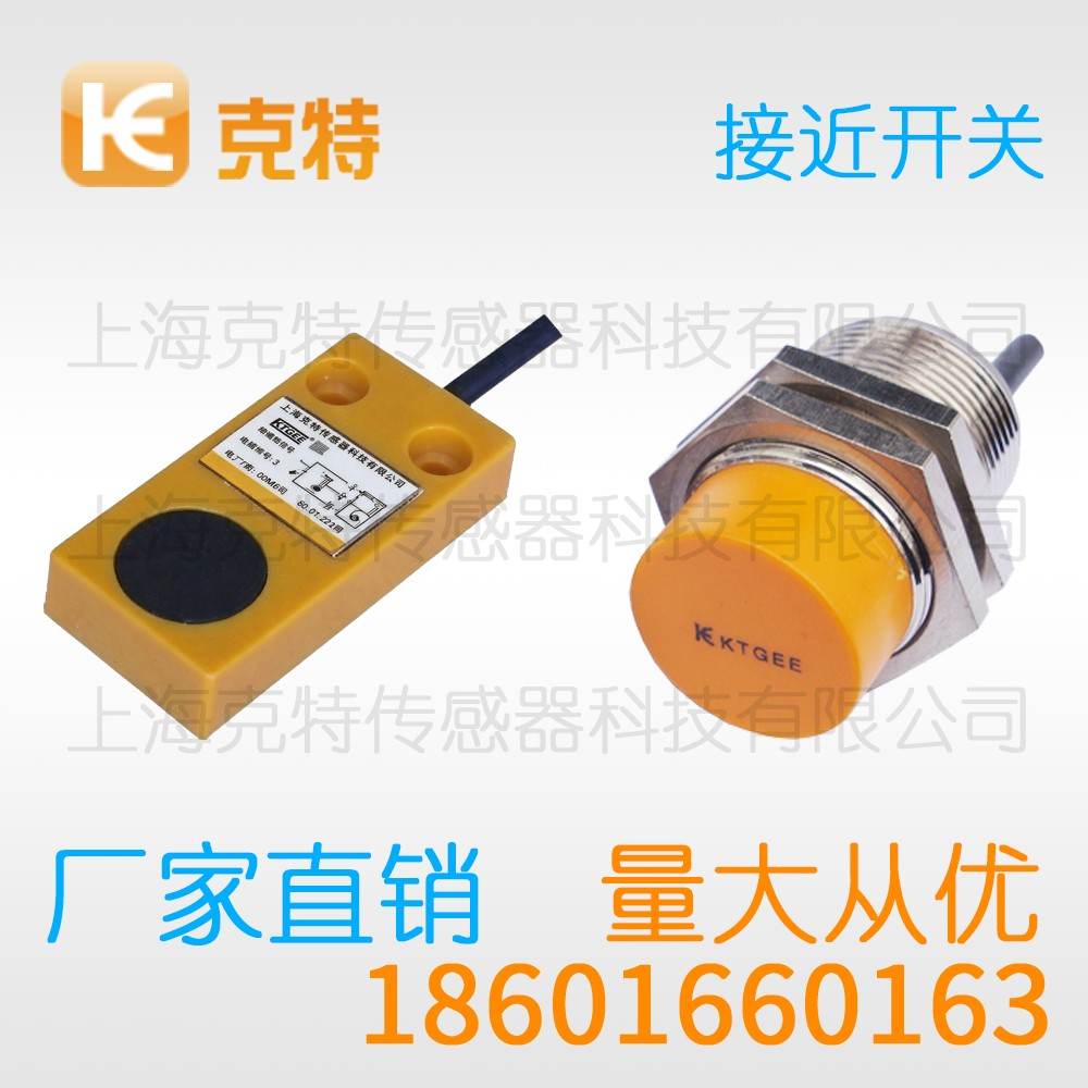 CLJ-F8A-2.5ALB 克特 二线 超小方形 CLJ-F8A-2.5ALB 克特 二线 超小方形