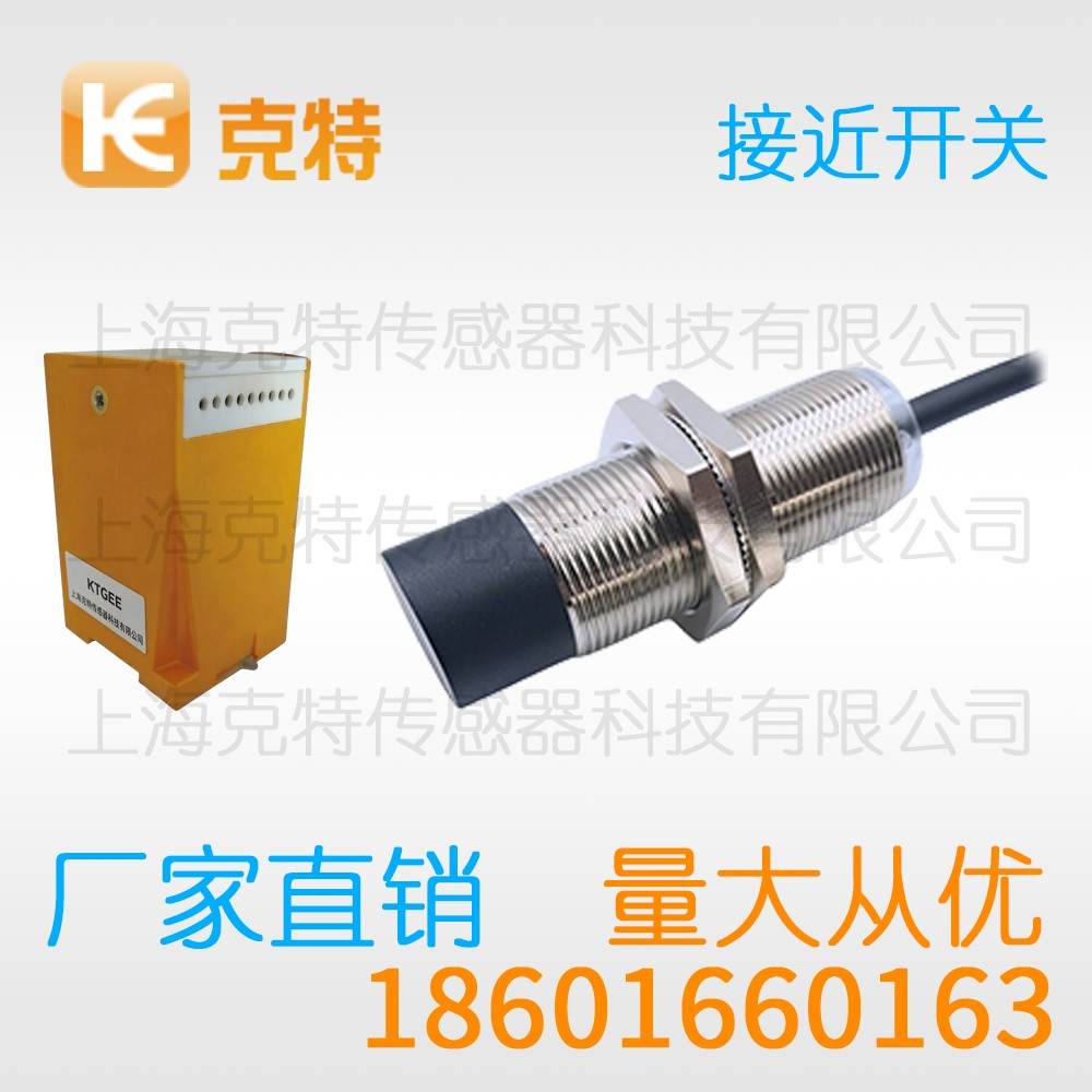 CLJ-F8A-2.5UAPA 克特 三线 超小方形 CLJ-F8A-2.5UAPA 克特 三线 超小方形