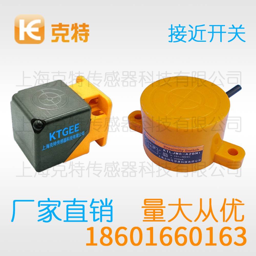CLJ-F12A-4APA 克特 三线 超小方形 CLJ-F12A-4APA 克特 三线 超小方形