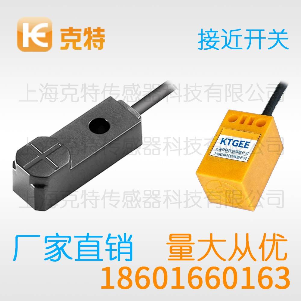 CLJ-F12A-4UAPA 克特 三线 超小方形 CLJ-F12A-4UAPA 克特 三线 超小方形